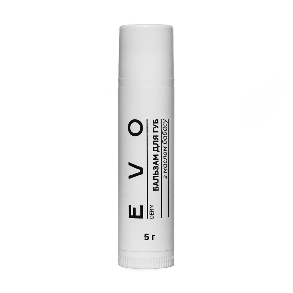 Бальзам для губ EVO derm з олією бабасу, 5 г